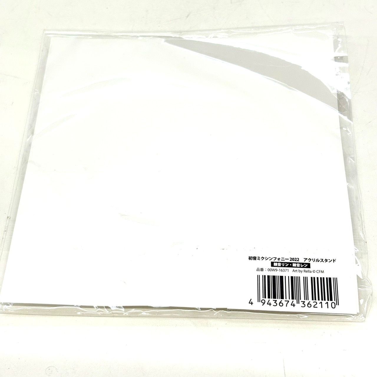 中古品】初音ミクシンフォニー 2022 アクリルスタンド 鏡音リン&鏡音 