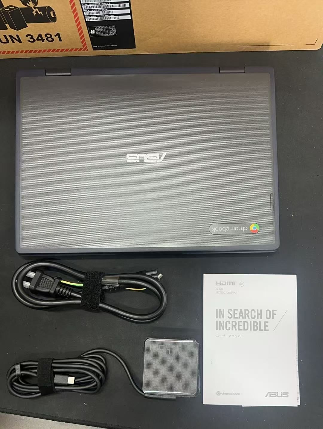 メーカー再生品　ASUS　Chromebook　 CZ1204FM2A-R90063　923947++　4711387887783