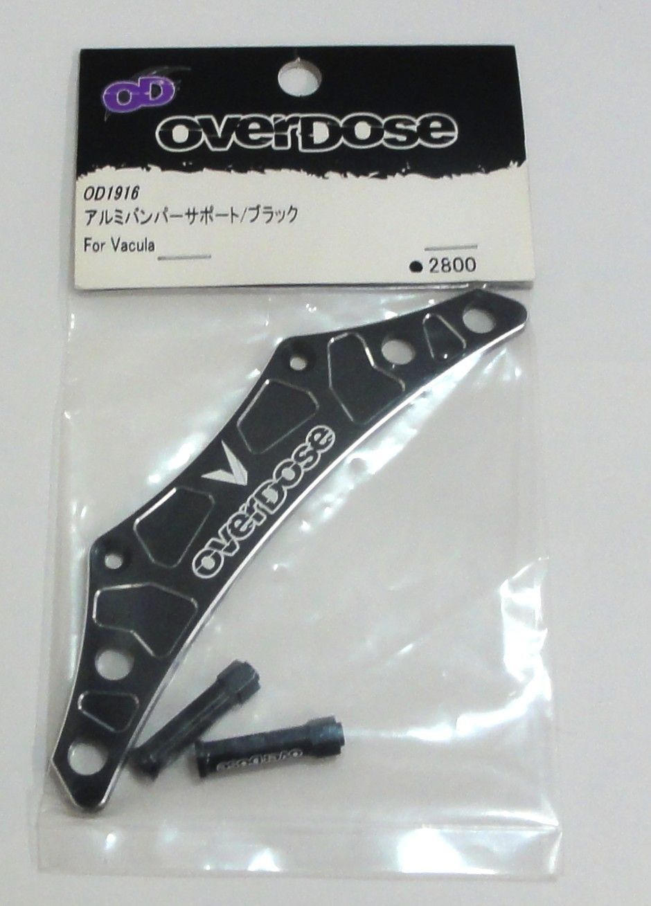 M[ネコ]0946 overdose オーバードーズ 「アルミバンパーサポート ブラック For Vacula」 OD1916 レア 希少 未開封保管品