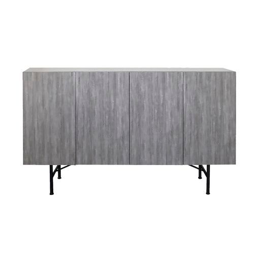 大川家具GARTサイドボード幅150cm高さ80cm紙漉き模様ダークグレー国産SERO