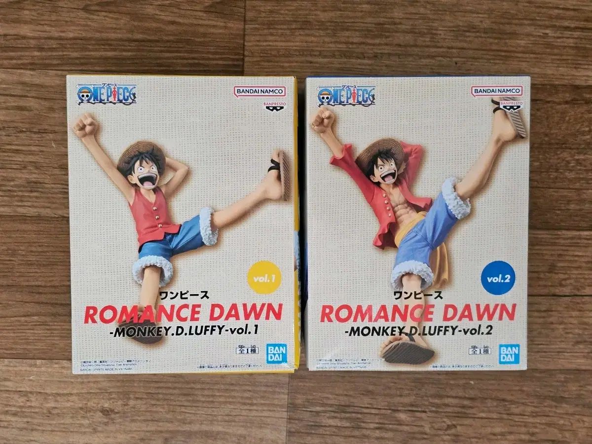(未開封) ONE PIECE モンキー・D・ルフィ(ルフィ) 新作 ロマンス ダン フィギュア まとめ