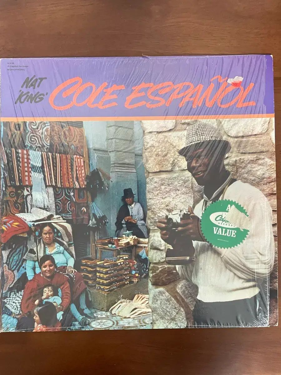 ナット キング コール lp Cole espanol