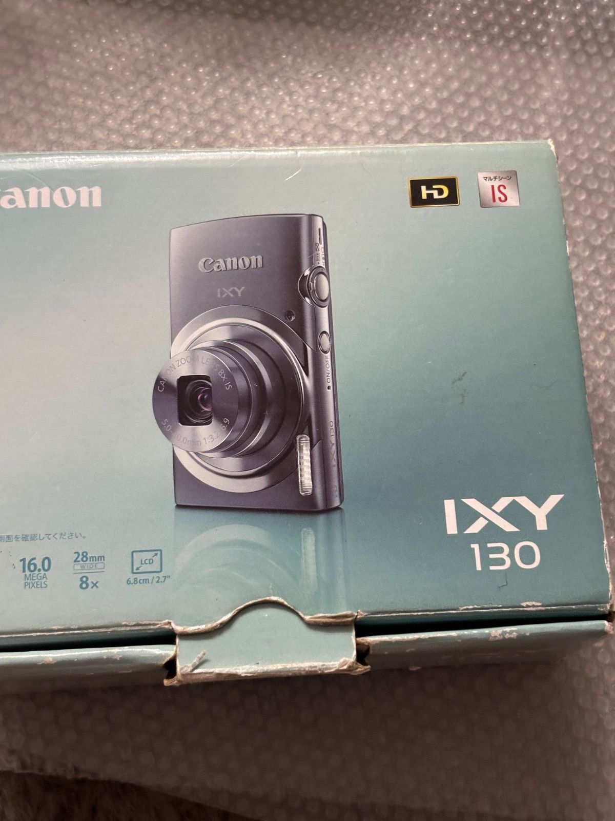 Canon IXY130 26040156