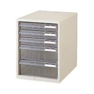 プラス レターケース LC-123A A4 浅3深2 ホワイト