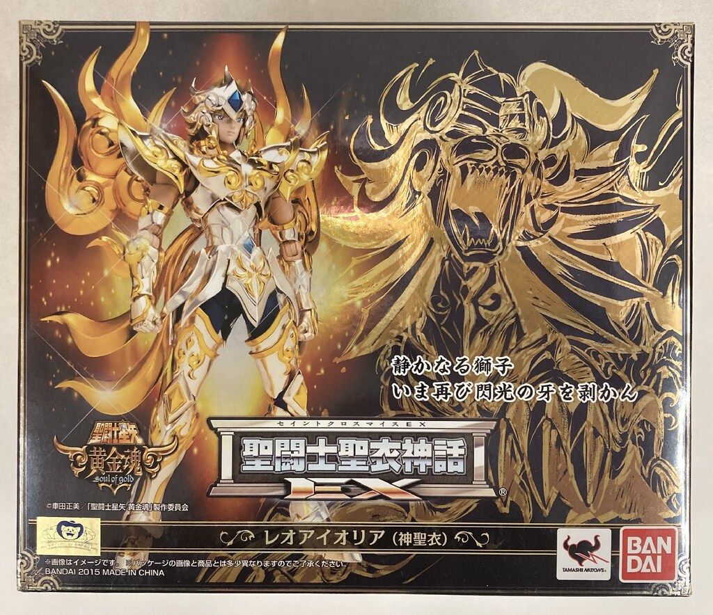 BANDAI 聖闘士聖衣神話EX 車田正美 レオ アイオリア (神聖衣)/ゴッドクロス/特典無