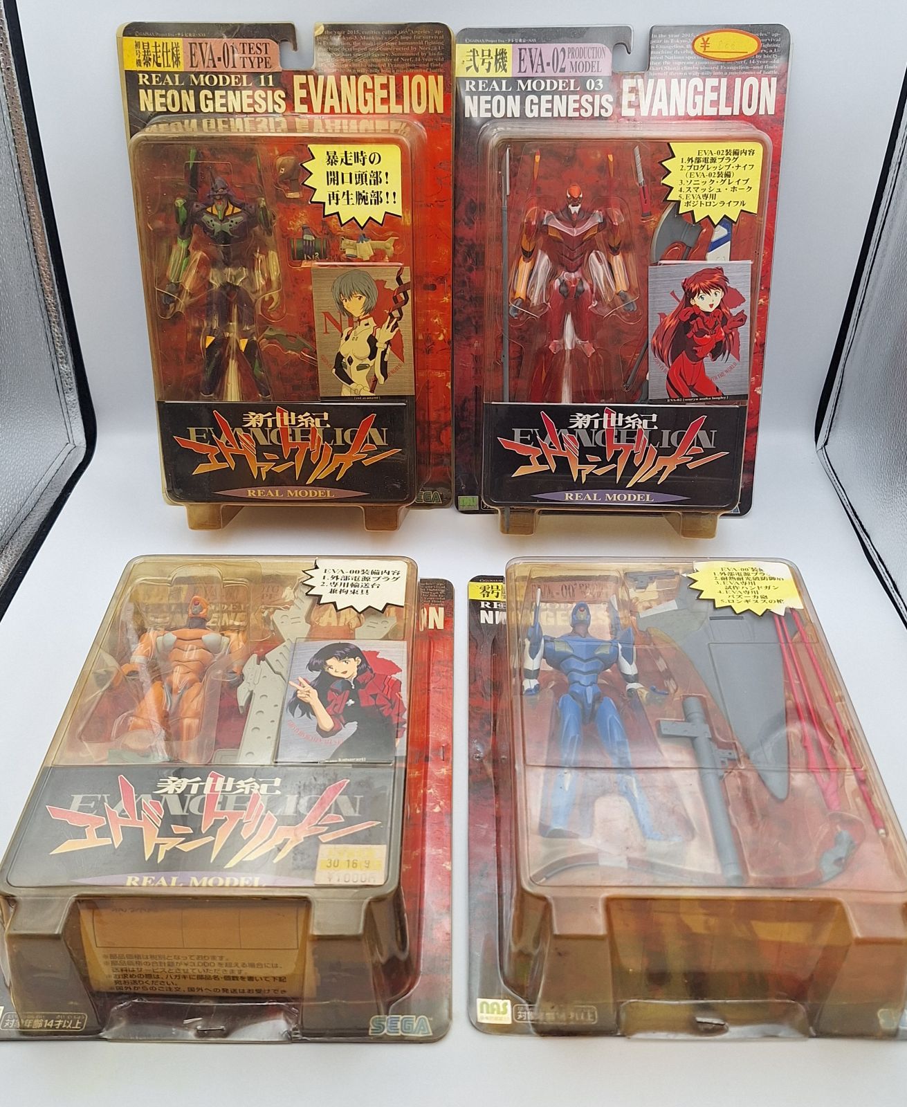 新世紀エヴァンゲリオン リアルモデルフィギュア　まとめ売り 新世紀エヴァンゲリオン リアルモデルシリーズ 4セット まとめ売り
