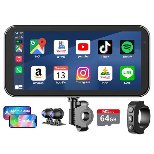 バイクドライブレコーダーVANBARCarplay/AndroidAuto対応6.25インチタッチ大画面バイクドラレコWiFi搭載スマホ連動前後カメラ同時録画自動輝度調整IPX7防水防塵エンジン連動煽り運転防止