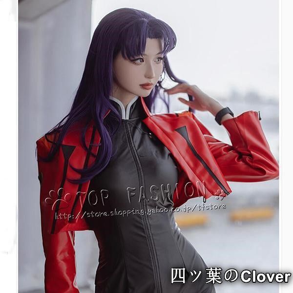 人気商品新世紀エヴァンゲリオン エヴァ EVA 葛城ミサト コスプレ衣装