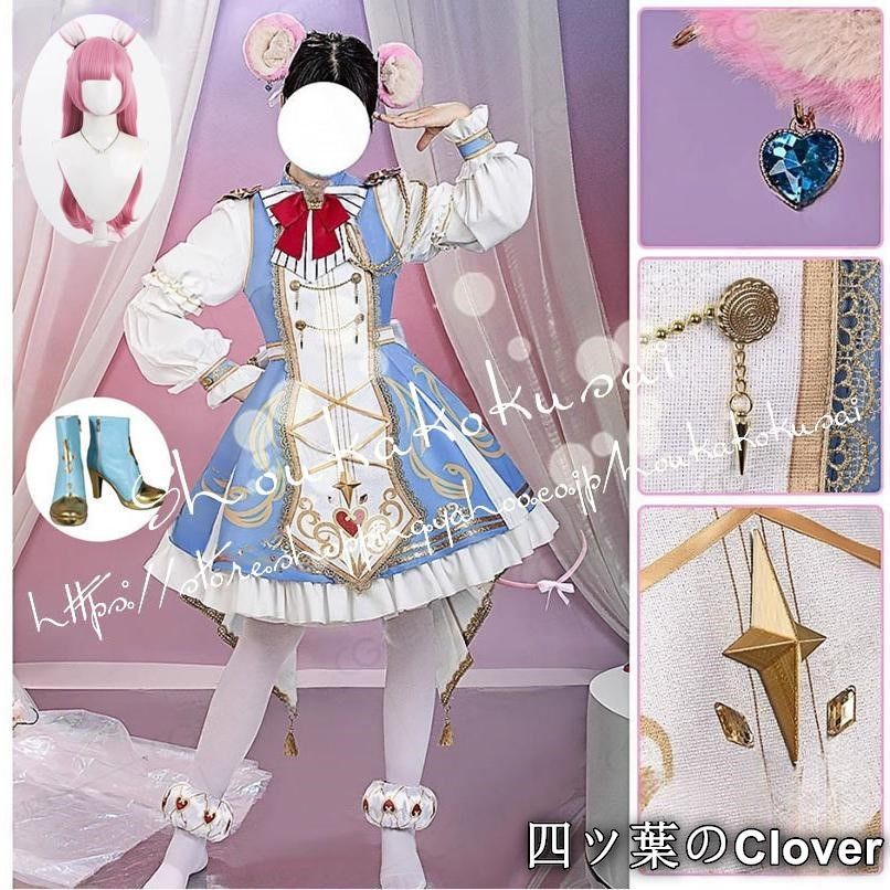 人気商品プロジェクトセカイ プロセカ PRSK 鳳えむ ビーストマン サマナー コスプレ 衣装 ハロウィン クリスマス イベント コスチューム 変装活動 仮装 学園祭 撮影 祭りB260507