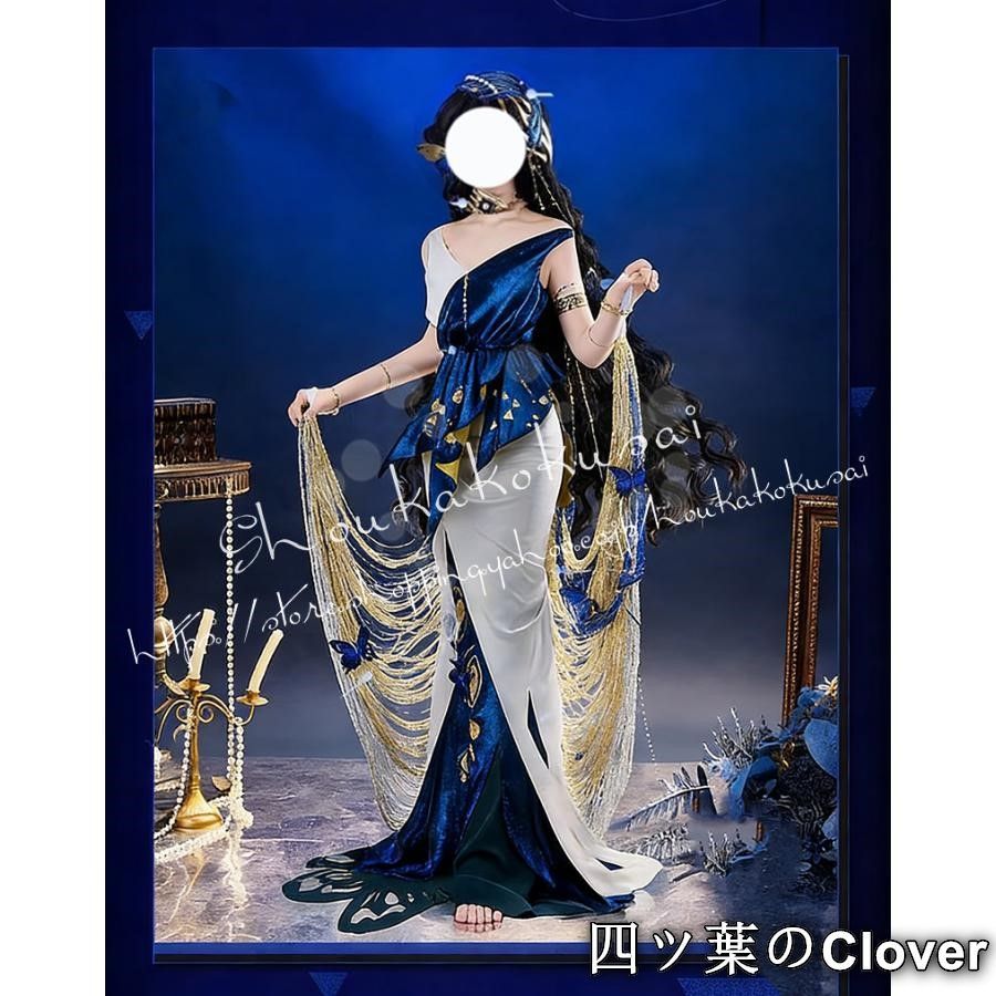 人気商品リバース：1999 重返未来：1999 Reverse：1999 イゾルデ 最期の羽ばたき コスプレ 衣装 ハロウィン クリスマス イベント コスチューム 変装活動 仮装 祭りB260507