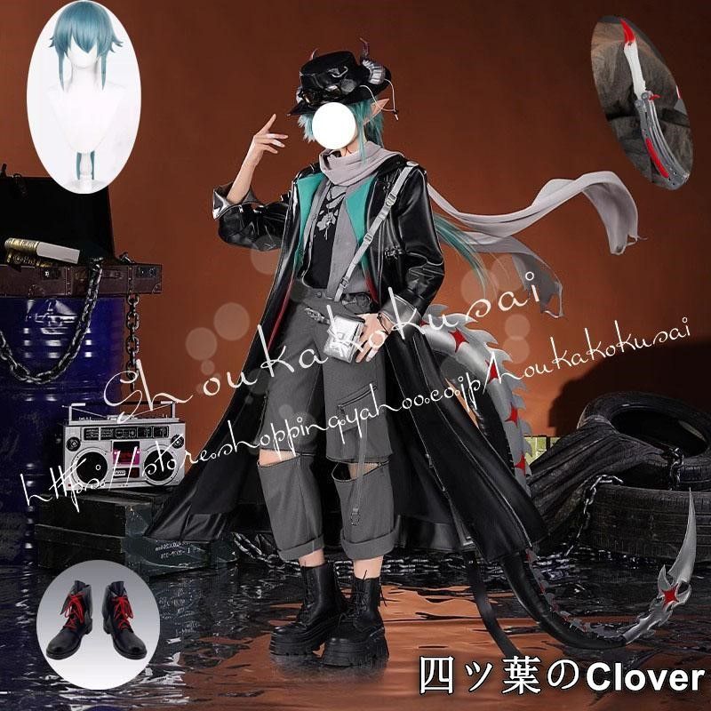 人気商品アークナイツ 明日方舟 Arknights ミトム Mitm コスプレ衣装 日常服 ハロウィン仮装 変装活動 イベント コスチューム 祭りB260507