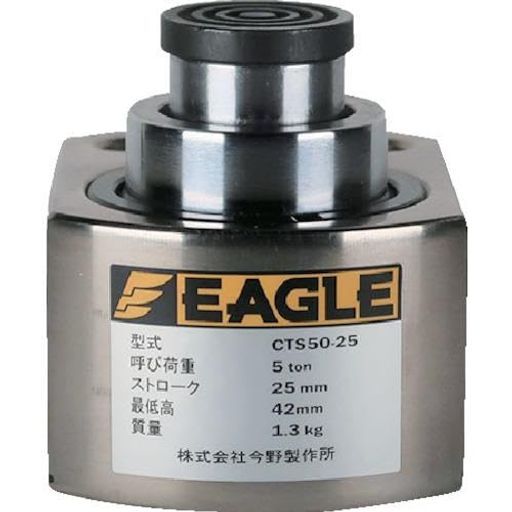超低床2段伸びシリンダジャッキCTS50-25
