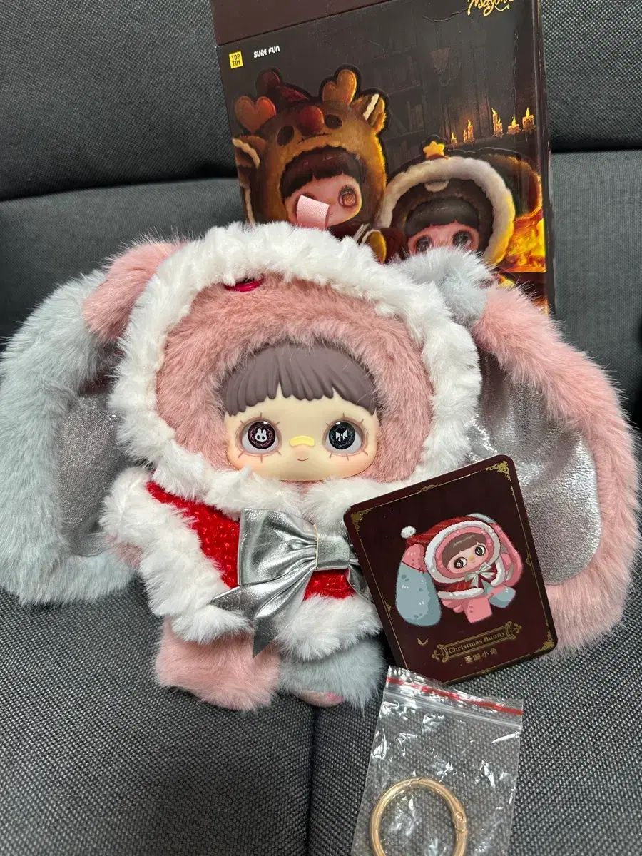 メイメイ クリスマス うさぎ メイメイ 冬