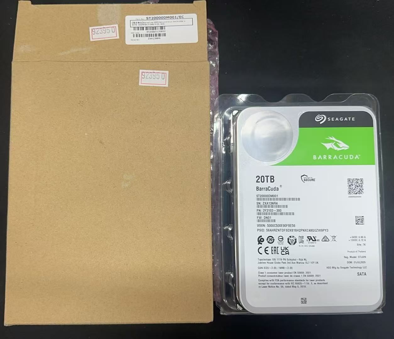 Seagate BarraCuda 20TB HDD / ジャンク / 不動 / 認識不可 ++923950