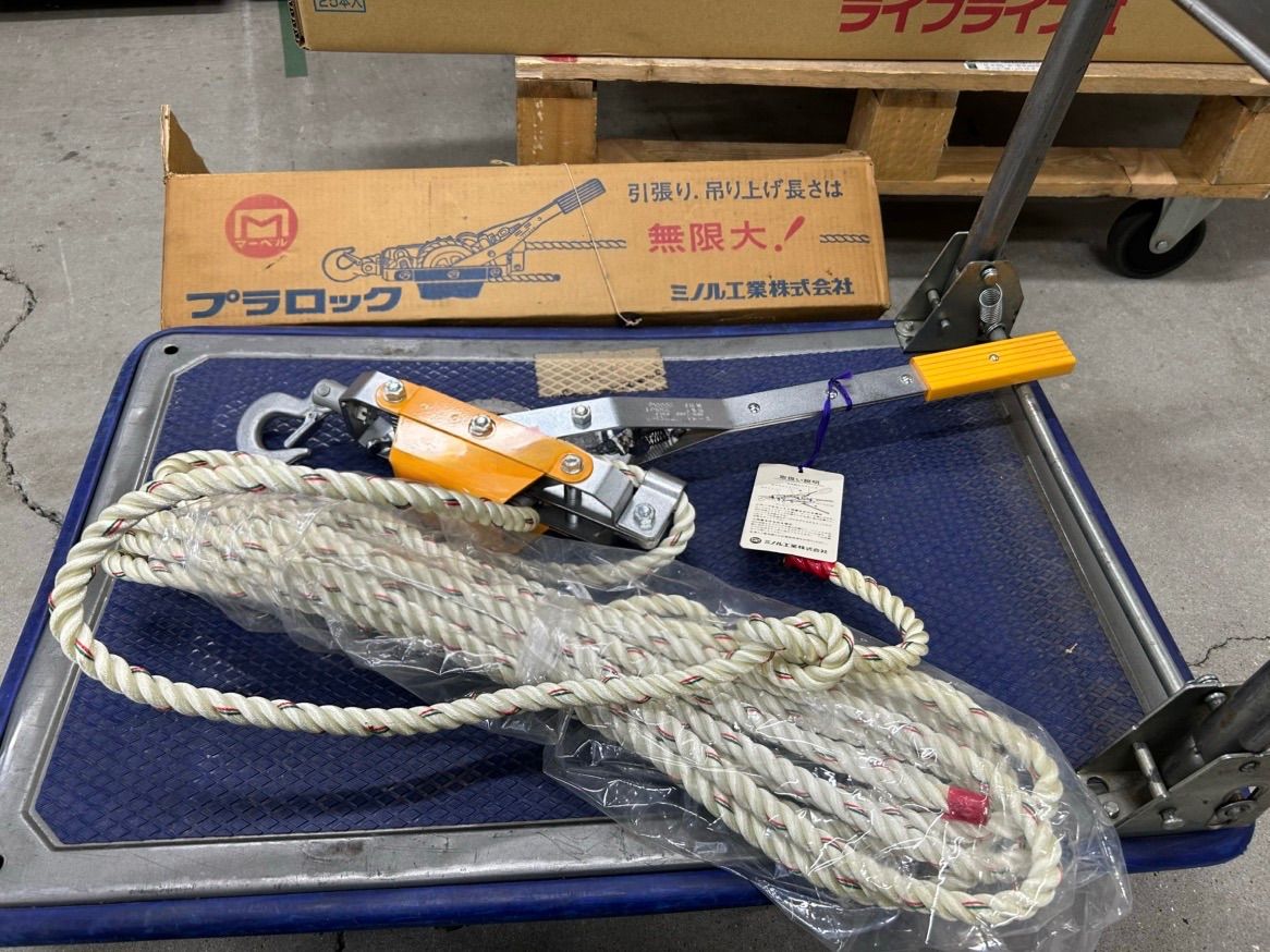【新古品】マーベル　MPR2000　プラロック