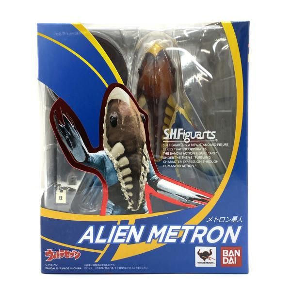 【中古】【未開封】S.H.Figuarts メトロン星人 「ウルトラセブン」[95]