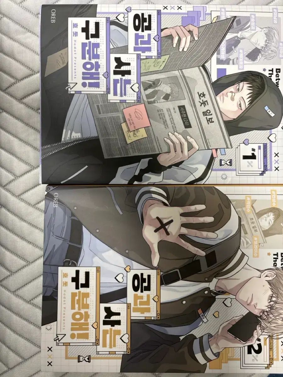 工科工学 本