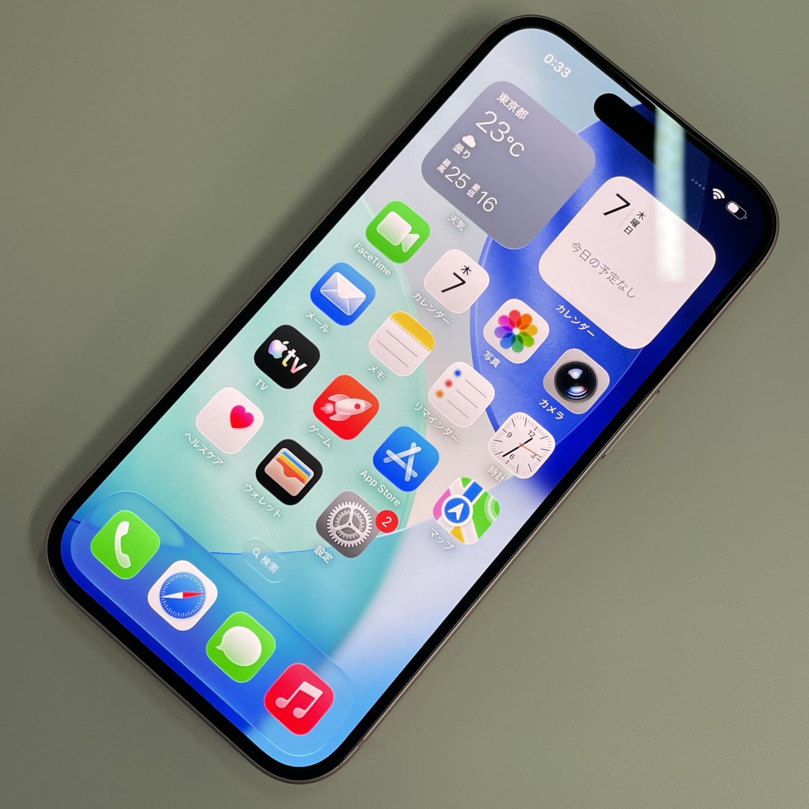 docomo iPhone 15 128GB ピンク