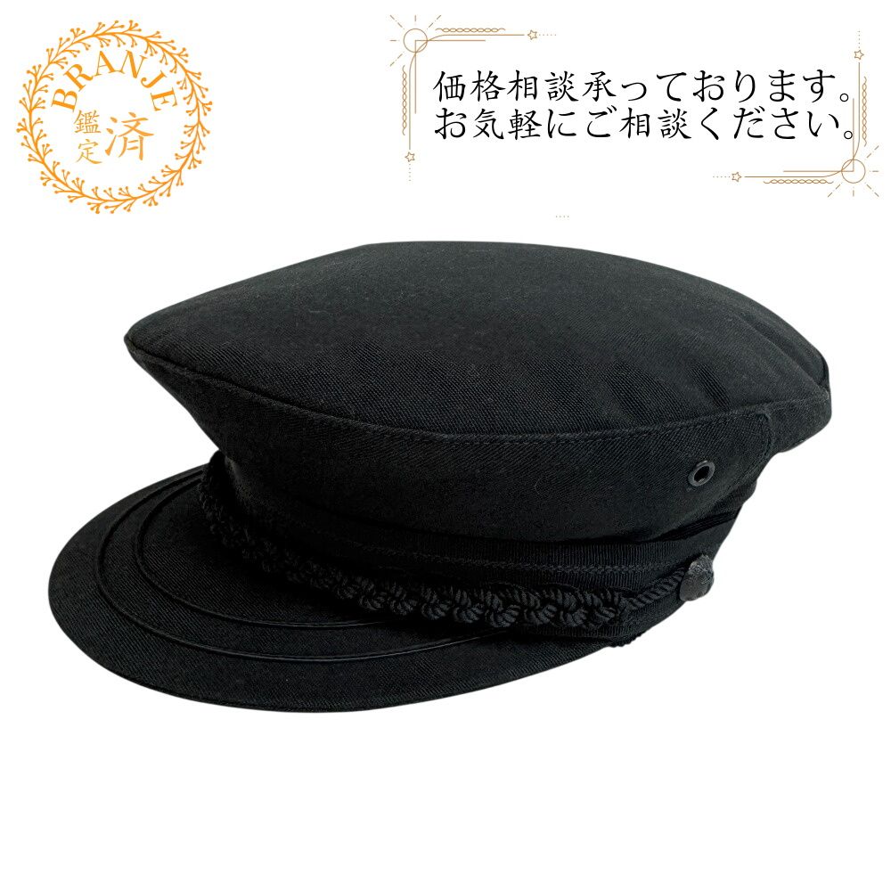 Dior ディオール 32DTR920G132 ロゴ コットン キャスケット ブラック レディース