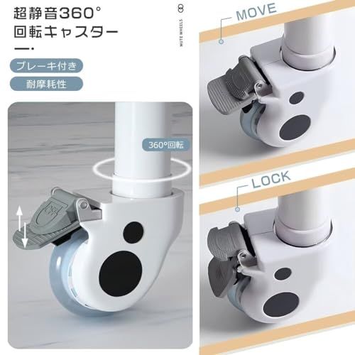 サービスカート 回診車 収納ワゴン 3段 ABS素材 360°回転 ブレーキ可能 グリップ付 ガードレール設計 組立簡単 ホテル オフィスビル 実験室 病院 美容院 ライトグレーwb 151604e3