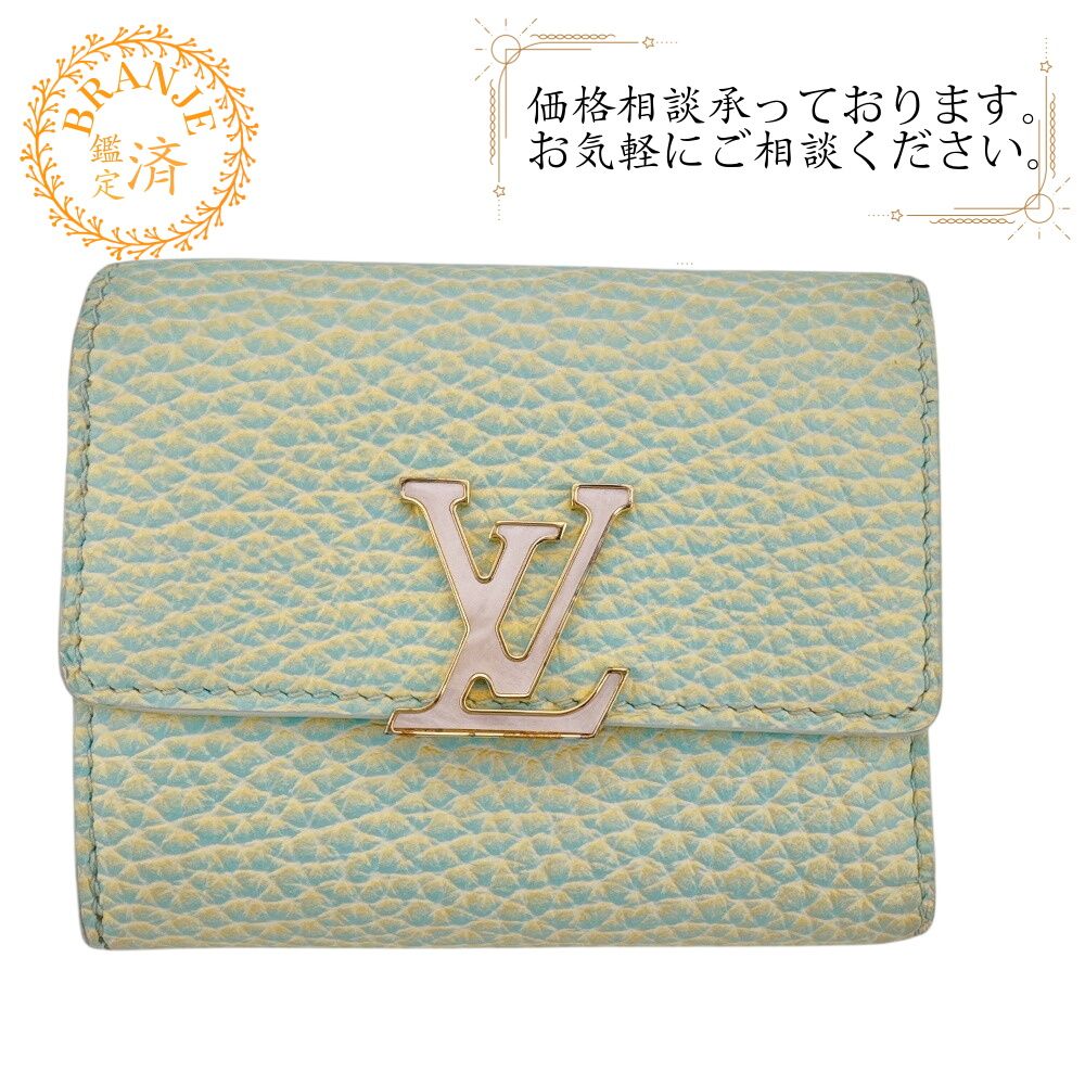 LOUIS VUITTON ルイヴィトン M81528 ポルトフォイユカプシーヌ XS トリヨン レザー 三つ折り財布 グリーン レディース