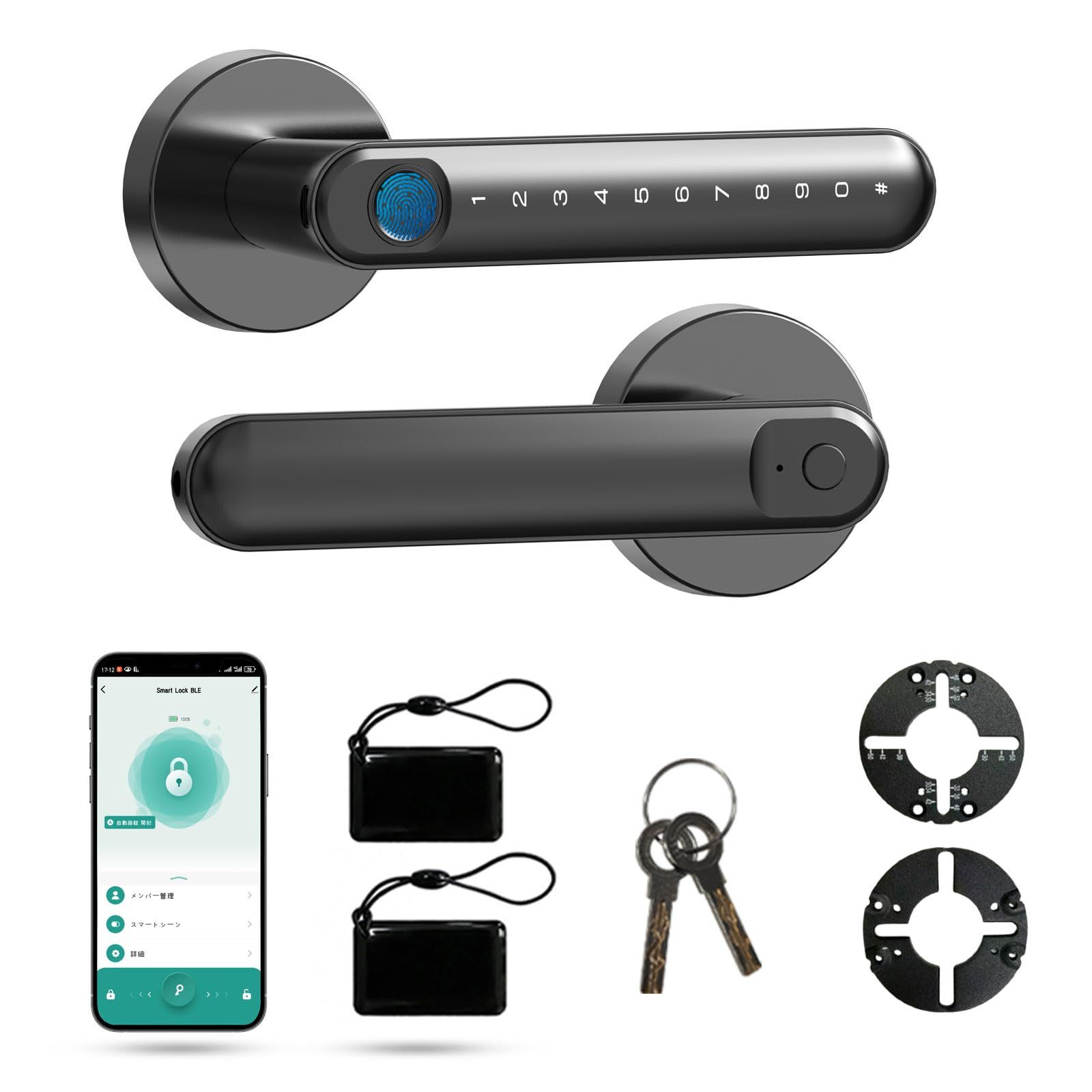スマートロック 玄関 スマートキー 電子錠後付け交? スマートロック指紋認証 暗証番号 カ?ド認証 鍵アプリ対応 取付カンタン 取付スペーサー付 防犯対策wb 814c5f15