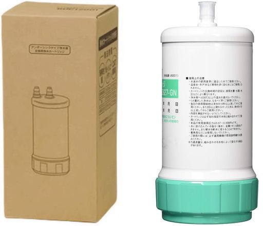 UAC0827-GN浄水器カートリッジ【UZC2000、UC17021、UNC1000、BUC12001互換性あり】【17+3物質除去】アンダーシンク型カートリッジ互換品(UAC0827-GN)