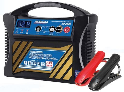 ACDelco(エーシーデルコ)全自動バッテリー充電器12V専用AD-3002