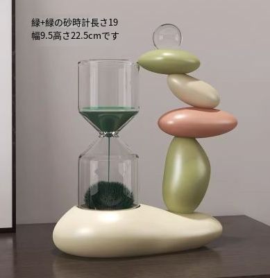 新品 置物 オブジェ 石が積みあがったオブジェ 砂鉄の砂時計 おしゃれ 独創的
