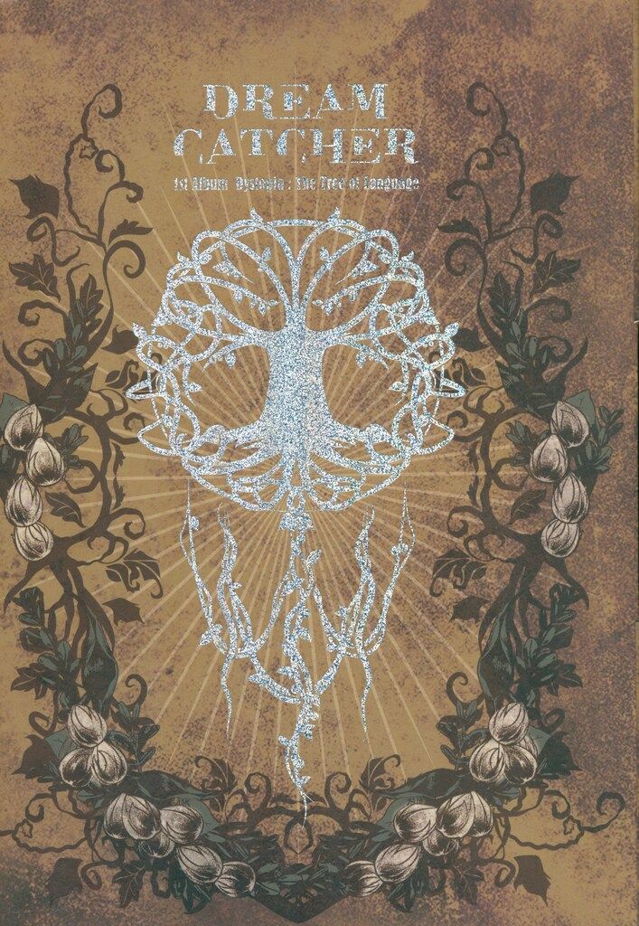 DREAMCATCHER E Ver. Dystopia:The Tree of Language　*トレカ欠品