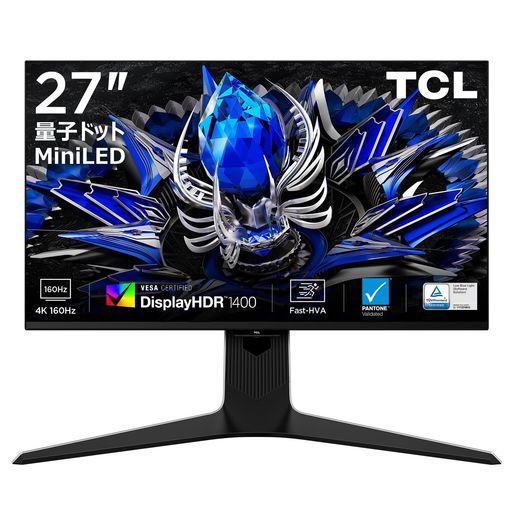 TCL量子ドットMiniLEDモニター27インチ27R83U4K160HzHVAパネル1ms非光沢HDR1400Pantone認証HDMI2.1DP簡単接続同時作業縦横回転高さ調節TypeC90W