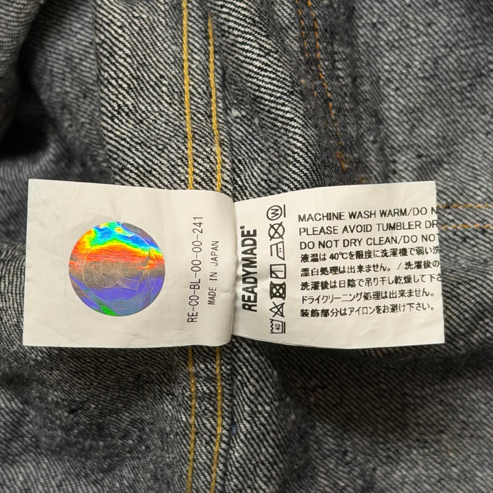 参考上代77000円 READYMADE DENIM JACKET デニムジャケット Gジャン 