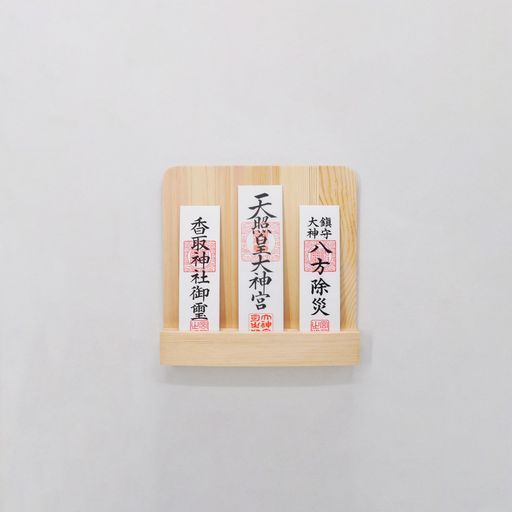 神棚簡易神棚お札立てお札入れ御札立て一社壁掛け式置き型御朱印帳立て御守り飾神社やお寺のお札をお部屋で祀るコンパクトなお札立て神様をお祀りするための札立て...