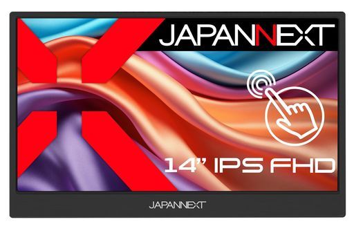 【ECサイト限定】JAPANNEXT14インチIPSパネル搭載10点マルチタッチ対応フルHD(1920x1080)解像度モバイルモニターJN-MD-IPS14F-TminiHDMIUSBType-CHDRスマートケース付き