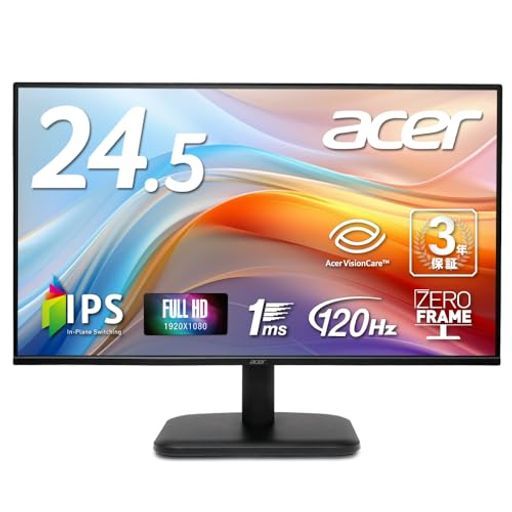Acerモニター24.5インチフルHD非光沢IPS120Hz1ms(VRB)sRGB99%AdaptiveSyncHDMI1.4ミニD-Sub15ピンスピーカー・ヘッドフォン端子非搭載VESAマウント対応