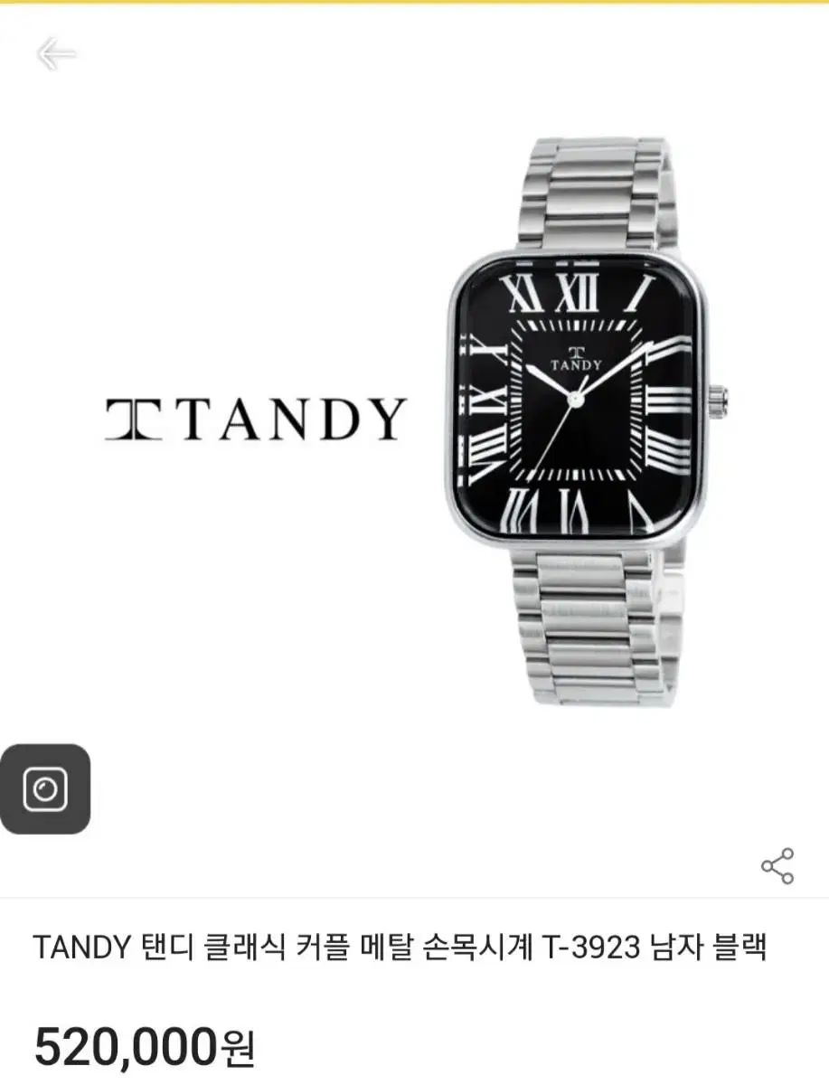 TANDY 탠디 Classic メタル リストウォッチ T-3923 メンズ ブラック(未開封