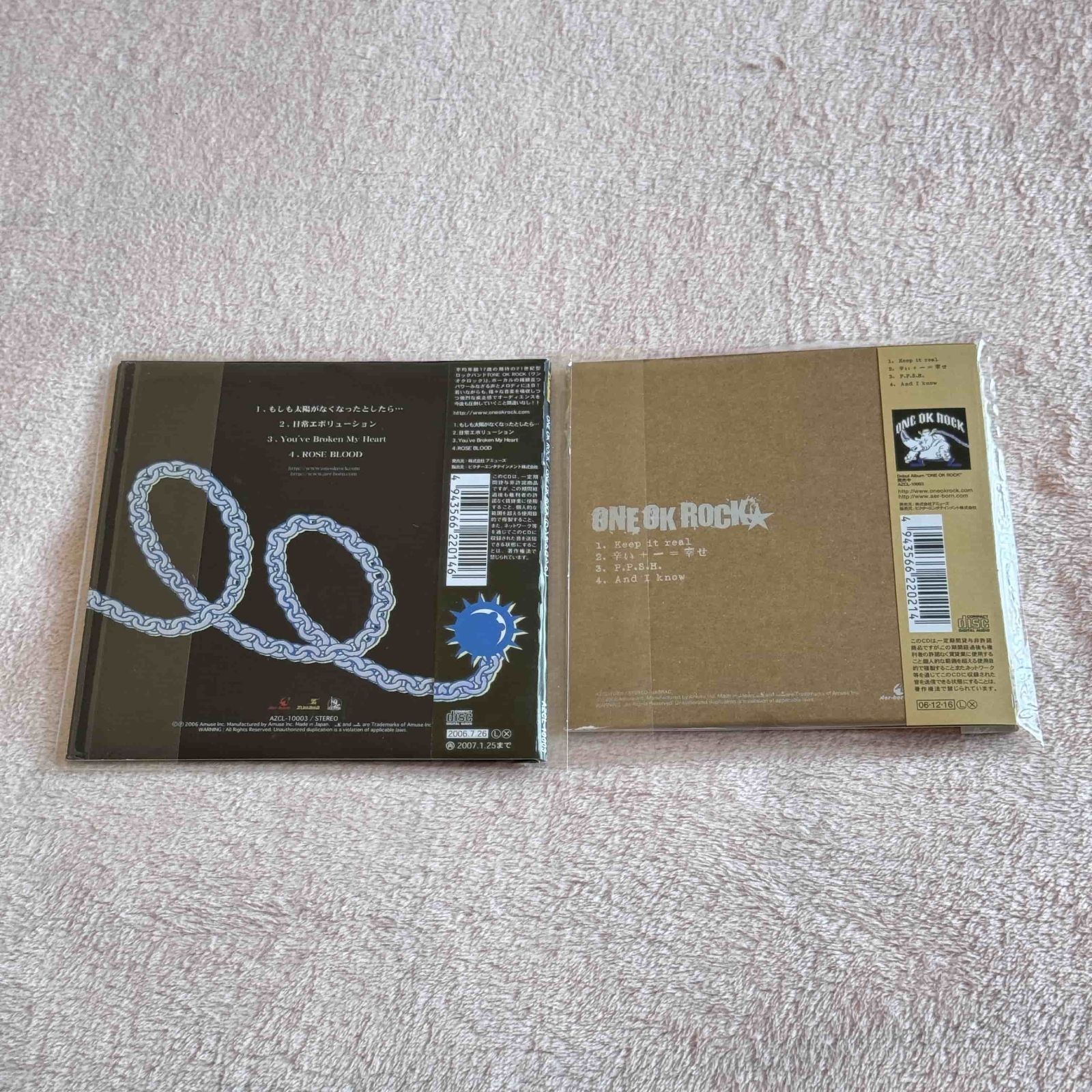 one ok rock インディーズ keep it real 廃盤cd2枚セット - メルカリ