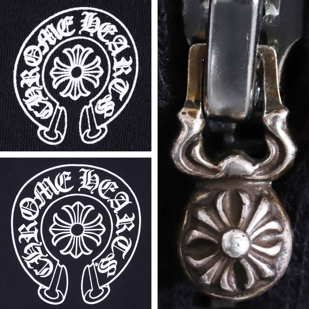 CHROME HEARTS キッズ ホースシュージップアップパーカー ホースシュー