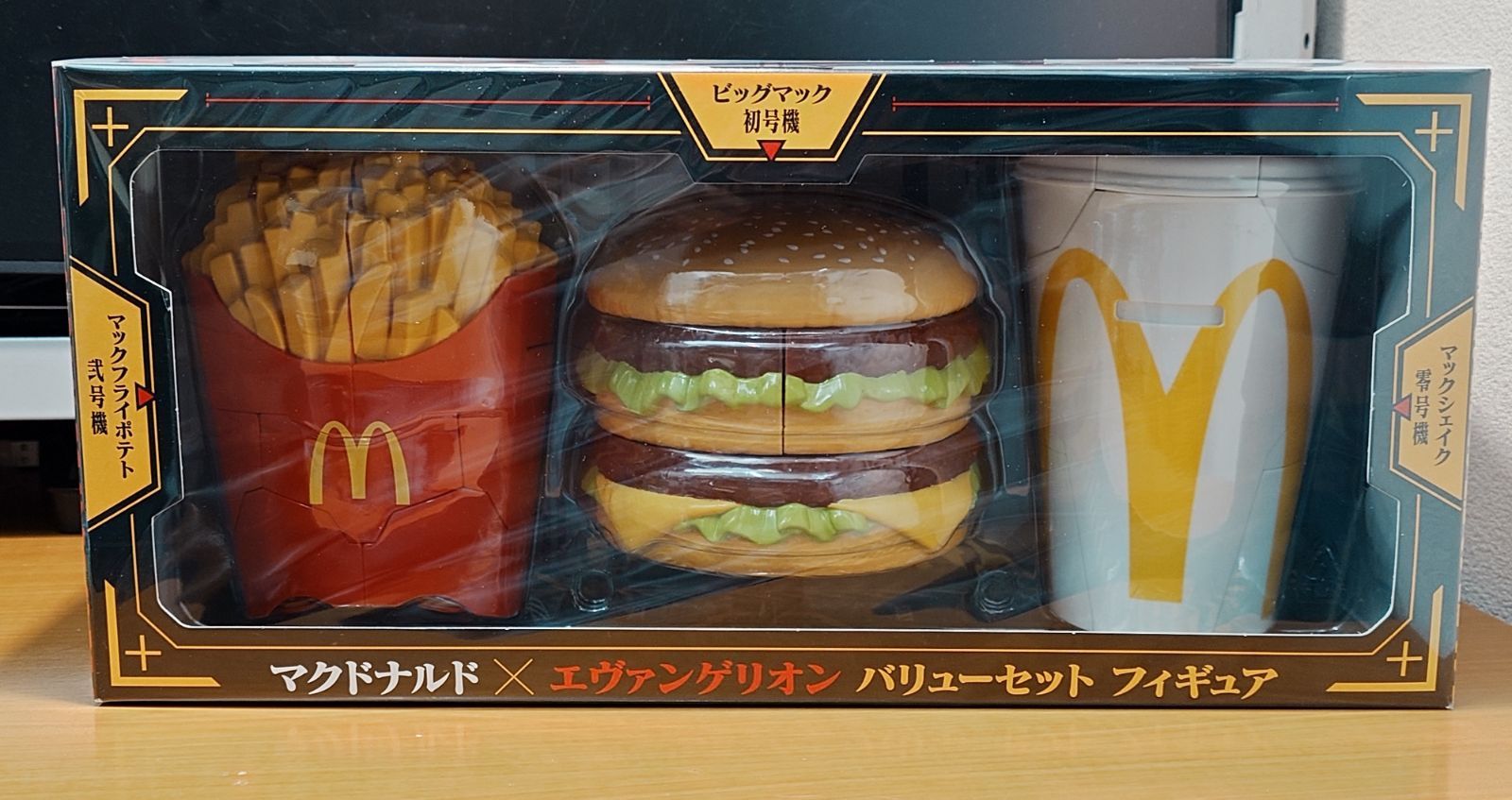 マクドナルド　エヴァンゲリオン　バリューセットフィギュア　３体セット