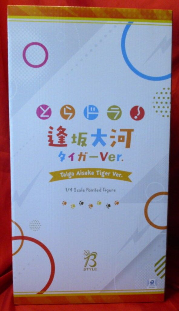 FREEing 逢坂大河 タイガーVer. PVC