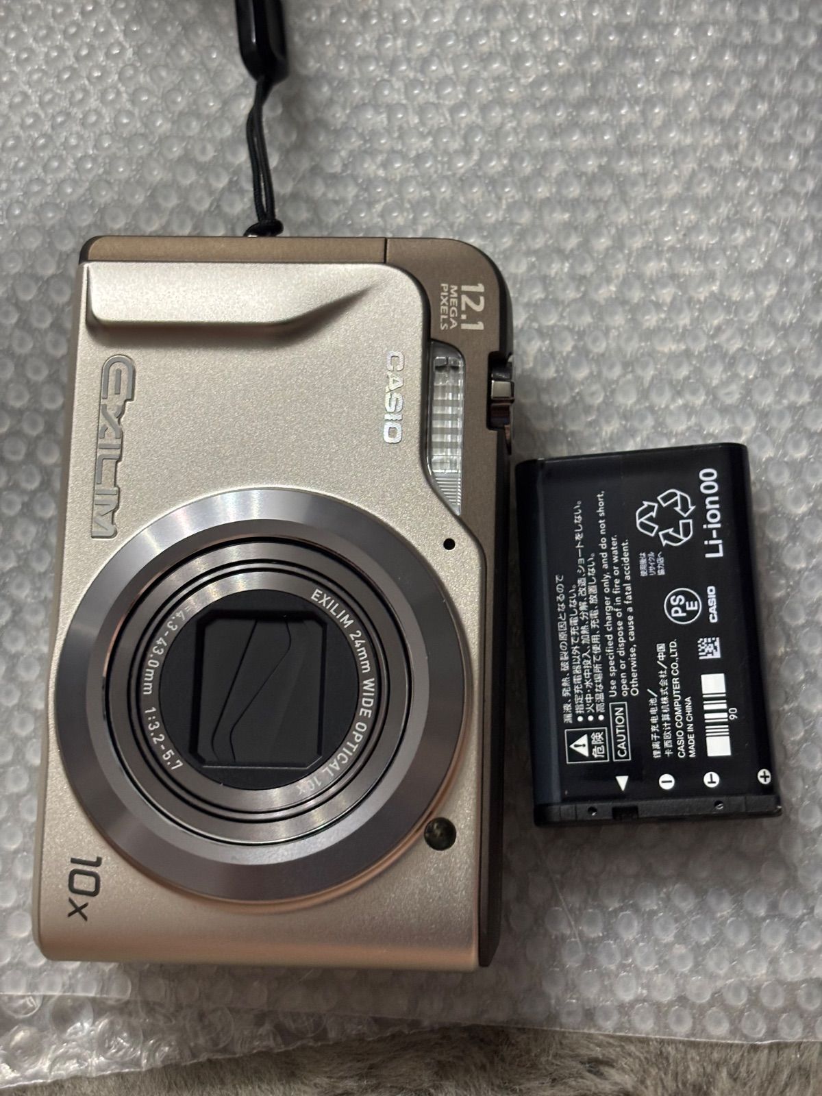 CASIO EXILIM EX-H10 　　26040161