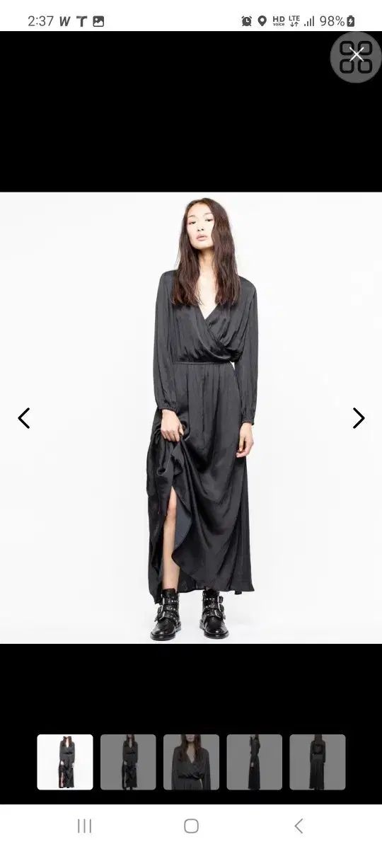ZADIG&VOLTAIRE ザディグ・エ・ヴォルテール 正規品
