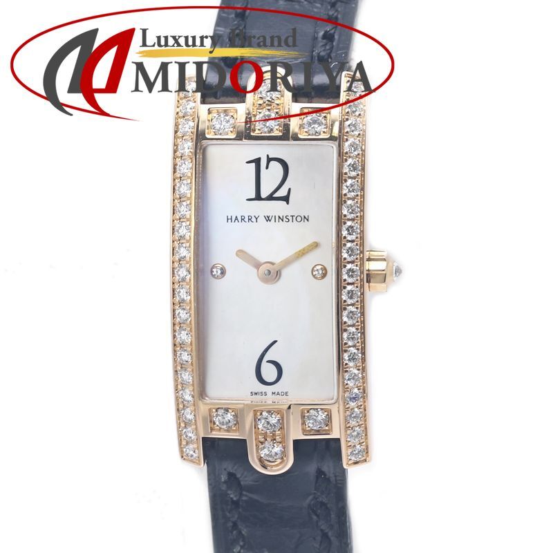 HARRY WINSTON ハリーウィンストン アヴェニューＣミニ ダイヤモンド AVCQHM16RR009 332LQRLMDD31 【磨き済/電池交換済】【中古】腕時計 レディース K18PG ピンクゴールドxアリゲーター /40348 475,200円