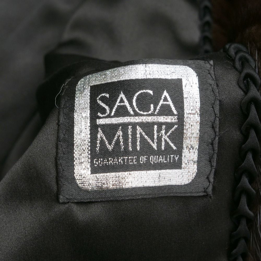 SAGAMINK サガミンク 銀サガ ミンク ファージャケット ファーコート