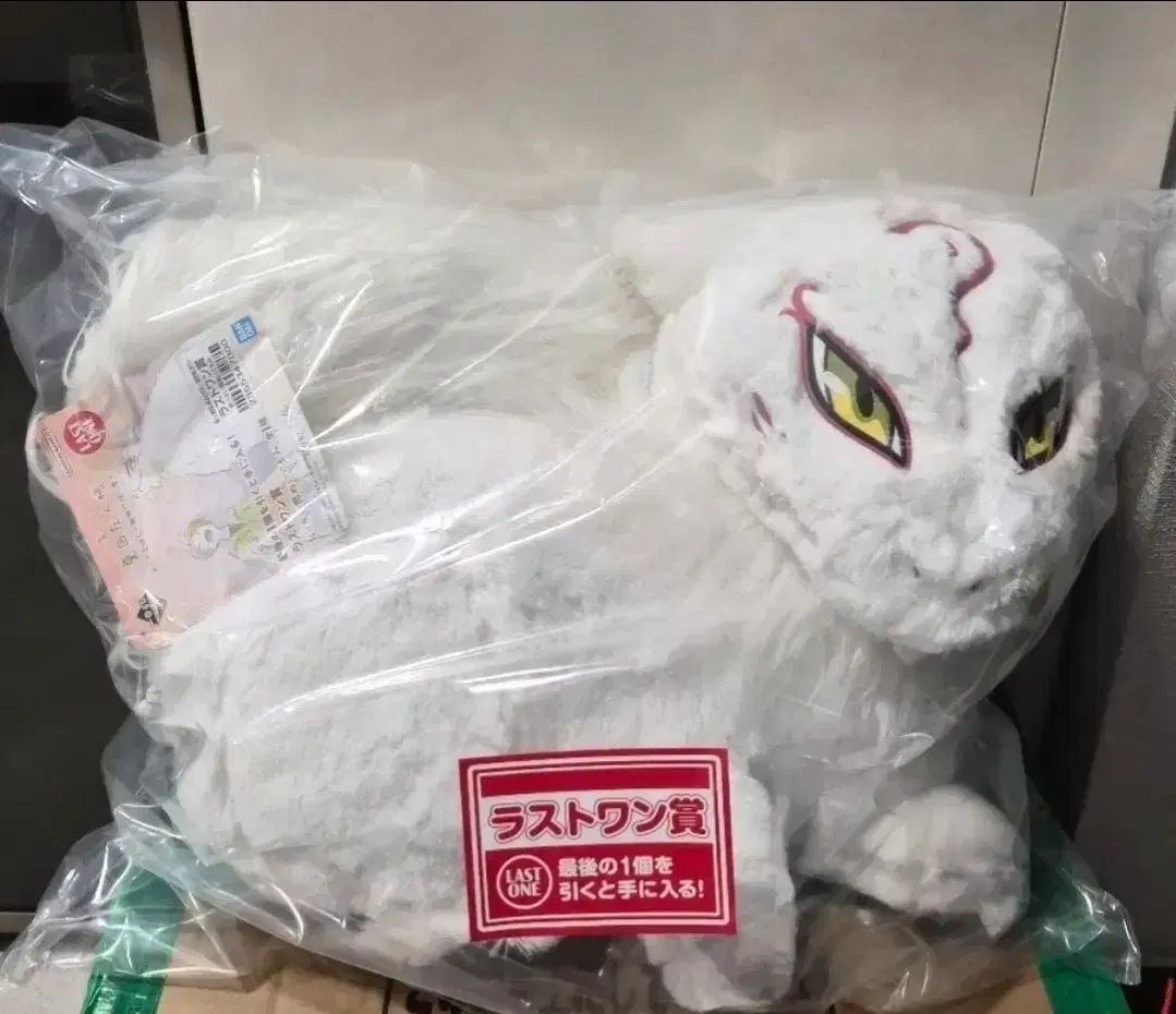 夏目友人帳 一番くじ ラストワン賞