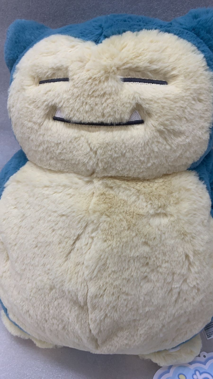 ポケモンセンターオリジナル ふわふわ抱きぬいぐるみ カビゴン--529515