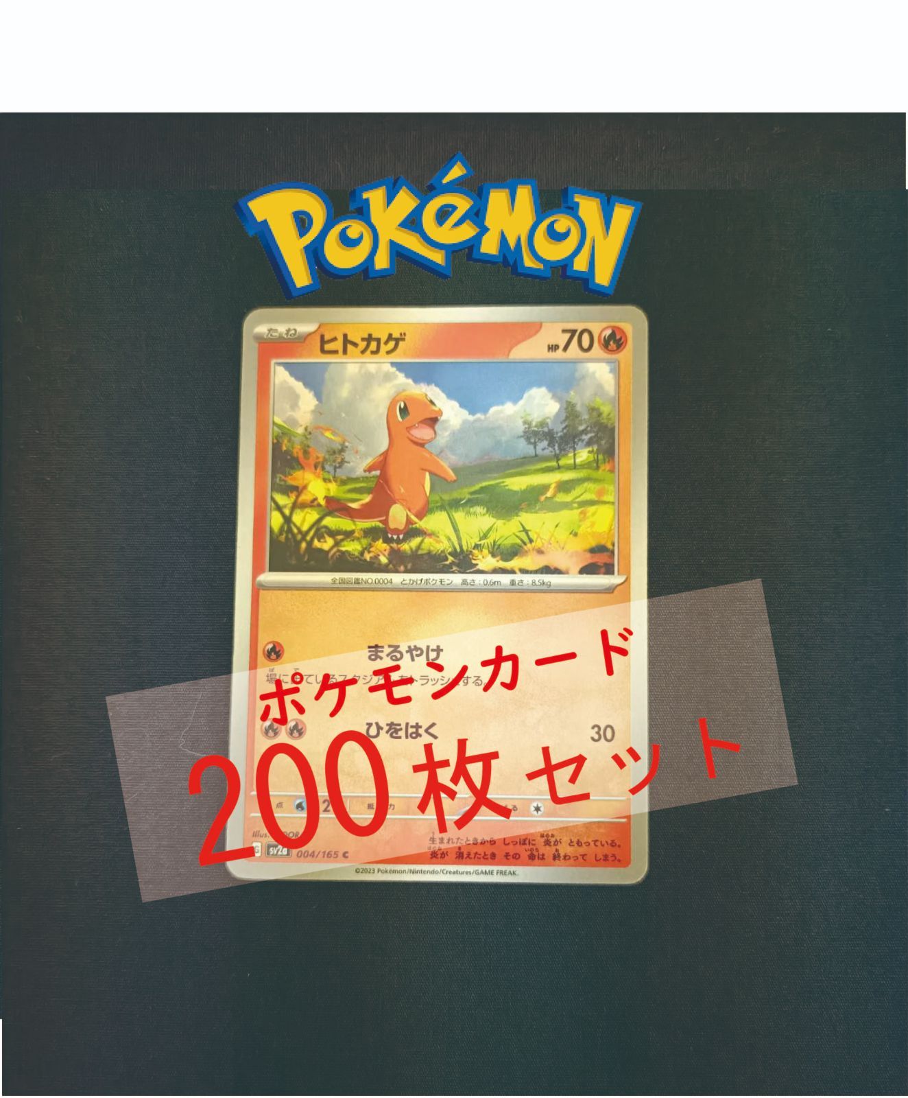 25th ピィ [S8a-P PSA10ピィ P PSA10 ANNIVERSARY メルカリ - 009⁄025 