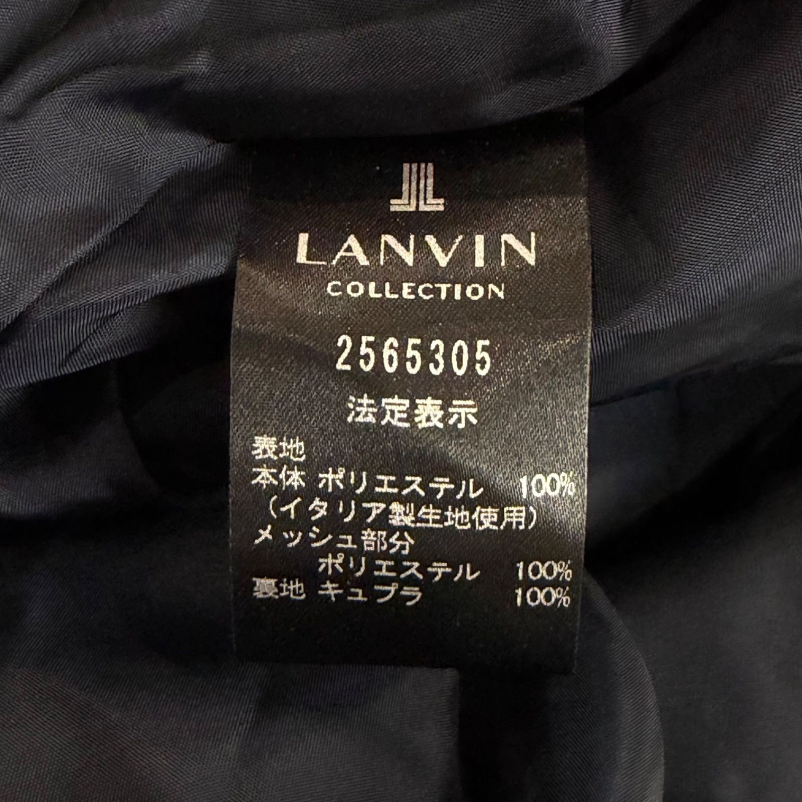 新品 未使用 日本製 定価82,000円 LANVIN COLLECTION ランバン 