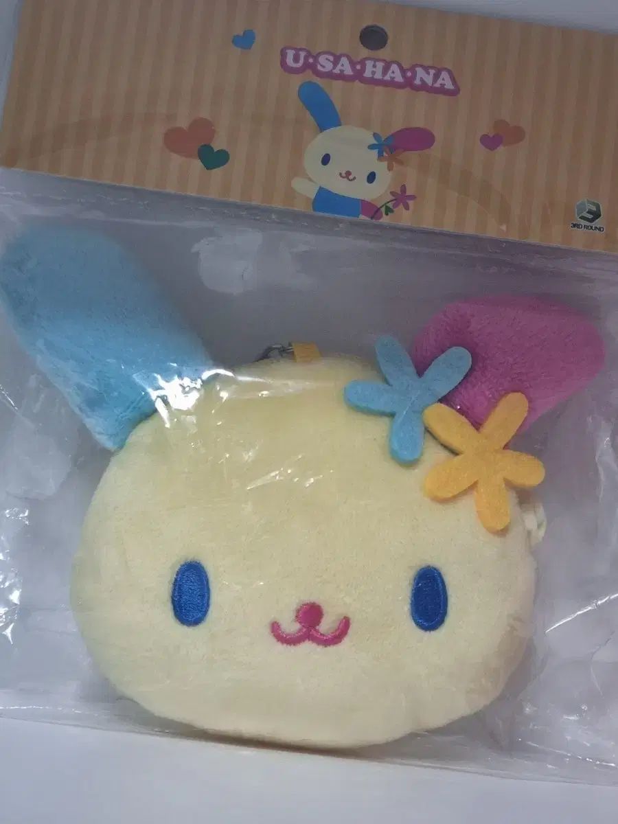 サンリオ ウサハナ コインケース