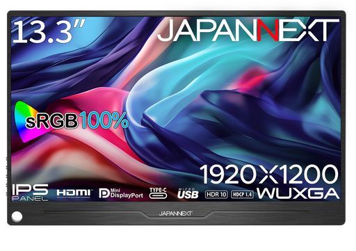 JAPANNEXT13.3インチモバイルモニターIPSパネルWUXGA1920x1200解像度スマートケース付き(USB/TypeC/miniHDMI/MACPC対応/スピーカー内蔵/sRGB100%/非光沢)